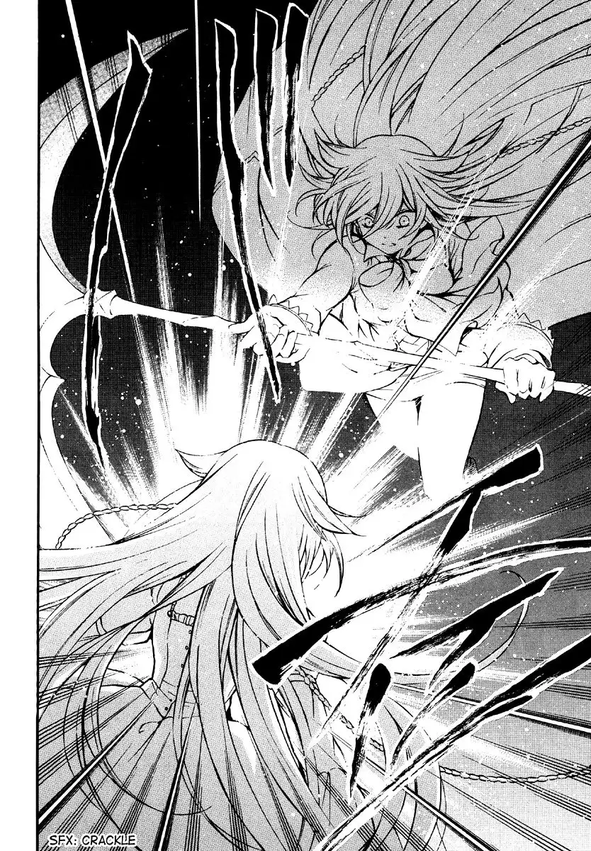 Pandora Hearts Chapter 77 7